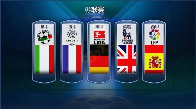 我们来了